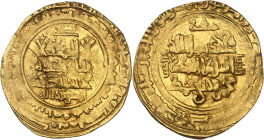 Mahmûd II ibn Muhammad, 511-525 H./1118-1131 AD. 

Gold Dinar 512 H., Isfahân. Without recognition of his uncle Sanjar as overlord. fatan above the ob...