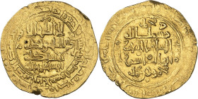 Mahmûd II ibn Muhammad, 511-525 H./1118-1131 AD. 

Gold Dinar 512 H., al-Ahwâz. Without the Great Saljuq Sanjar. 4,25g. Hanstein ü. 136, note 647 (lis...