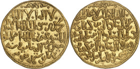 Kayka`us II, Qilij Arslan IV, & Kayqubad II, sons of Kaykhusraw II, 647-657 H./1249-1259 AD. 

Gold Dinar 648 H., Quniya. 4,47g. Album A1227. 

Rare. ...