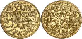 Kayka`us II, Qilij Arslan IV, & Kayqubad II, sons of Kaykhusraw II, 647-657 H./1249-1259 AD. 

Gold Dinar, 648 H., Quniya. 4,47g. Album A1227.

Rare. ...