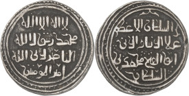 ‘Alâ ad-dîn Muhammad ibn Tegish, 597-617 H./1200-1220 AD. 

Silver double Dirham undated, Ghazna. 6,22g. Album 1714.

Very rare. Good very fine.

Prov...