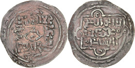 ‘Alâ ad-dîn Muhammad ibn Tegish, 597-617 H./1200-1220 AD. 

Billon Dirham 615 H.?, Tirmidh. Bow and arrow type. 4,18g. Album A1979. 

Very fine.