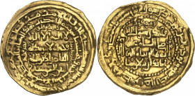 ‘Nûr ad-dîn Arslân Shah, 589-607 H./ 1193-1210 AD. 

Gold Dinar 593 H., al-Mawsil. 5,83g. Cf. Hennequin 340 (597 H.); Album 1864.1. 

Rare. Good very ...
