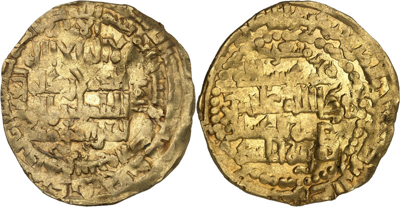 ‘Mas’ûd, 607-615H./1210-1218 AD. 

Gold Dinar 609 H., al-Mawsil. Mentioning the ...