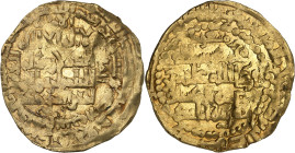 ‘Mas’ûd, 607-615H./1210-1218 AD. 

Gold Dinar 609 H., al-Mawsil. Mentioning the Ayyubid al-‘Adil. 5,18g. Hennequin 358; Yapi Kredi, Power of Gold 407....