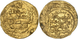 Nâsir ad-dîn Mahmûd, 616-631 H./1219-1234 AD. 

Gold Dinar 631 H., al-Mawsil. With the names of the Ayyubid overlords al-Malik al-Kâmil and al-Ashraf....
