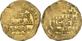 Abaqa, 663-681 H./1265-1282 AD.

Gold Dinar (67)3 H., Baghdad. 6,83g. A 2126,1; Diler A-68. 

Unrecorded date. Rare. Weakly struck. Very fine. 

Prove...