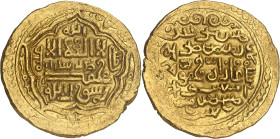 Ghâzân Mahmûd, 694-704 H./1295-1304 AD. 

Gold Dinar in the weight of 2 Mithqals 698 H., Shîrâz. 8,63g. Diler Ga-281; Album 2170. 

About extremely fi...