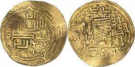 Ghâzân Mahmûd, 694-704 H./1295-1304 AD. 

Gold Dinar 699 H., Qais. 9,13g. Diler Ga-281; Album 2170. 

Rare. Minor scratches. Wavy flan. Very fine. 

P...