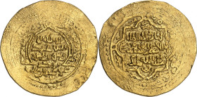 Abû Sa‘îd, 716-736 H./1316-1335 AD. 

Gold heavy Dinar 720 H., Qais. Type C overstruck. 9,46g. Album 2198, Diler Ab-488. 

Struck with rusty dies. Goo...
