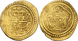 Abû Sa‘îd, 716-736 H./1316-1335 AD. 

Gold double Dinar 72(2) H., Astarabad. Type D. 8,11g. Diler -; Album 2202. 

Scarce. Very fine.

Provenance: Bal...
