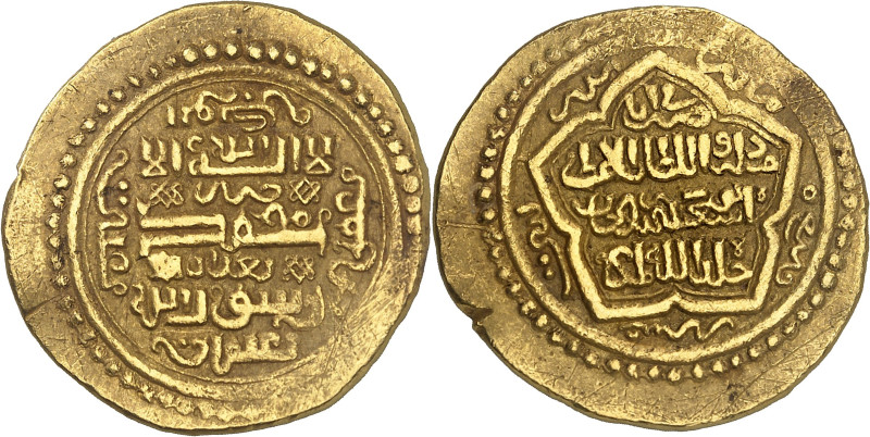 Abû Sa‘îd, 716-736 H./1316-1335 AD. 

Gold Dinar in the weight of 2 ½ Mithqals 7...