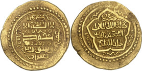 Abû Sa‘îd, 716-736 H./1316-1335 AD. 

Gold Dinar in the weight of 2 ½ Mithqals 722 H., Baghdâd. Type D. 10,80g. Diler Ab-502; Album 2202. 

Marginal w...