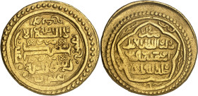 Abû Sa‘îd, 716-736 H./1316-1335 AD. 

Gold Dinar in the weight of 2 ½ Mithqals 722 H., Hamadân. Type D. 10,86g. Diler Ab-502; Album 2202. 

Very rare....