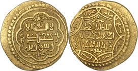 Abû Sa‘îd, 716-736 H./1316-1335 AD. 

Gold Dinar in the weight of 2 Iranian Mithqals 729 H., Baghdâd. Type G. 8,97g. Diler Ab-525; Album 2212. 

Good ...