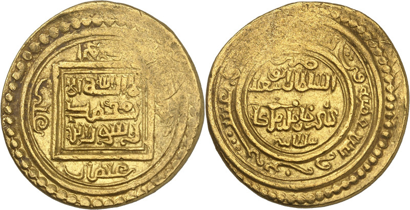 Abû Sa‘îd, 716-736 H./1316-1335 AD. 

Gold Dinar in the weight of 2 Mithqals 72(...