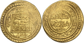 Abû Sa‘îd, 716-736 H./1316-1335 AD. 

Gold Dinar in the weight of 2 Mithqals 72(3-8) H., Sultaniya. Type F. 8,63g. A 2208; Diler Ab-506; Album 2208.

...
