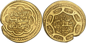 Abû Sa‘îd, 716-736 H./1316-1335 AD. 

Gold Dinar in the weight of 2 Mithqals 730 H., Tabrîz. Type G. 8,68g. Diler Ab-525; Album 2212. 

About extremel...