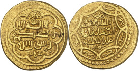 Abû Sa‘îd, 716-736 H./1316-1335 AD. 

Gold Dinar in the weight of 2 Mithqals 733 H., Sabzawâr. Type G. 9,76g. Diler Ab-525; Album 2212. 

Very fine. 
...