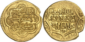 Abû Sa‘îd, 716-736 H./1316-1335 AD. 

Gold Dinar in the weight of 2 Mithqals 73(1) H., Tabrîz. Type G. 8,10g. Diler AB-525; Album 2212. 

Marginal wea...
