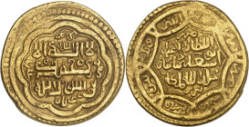 Abû Sa‘îd, 716-736 H./1316-1335 AD. 

Gold Dinar in the weight of 2 Mithqals 732 H., Tabrîz. Type G. 8,59g. Diler Ab-525; Album 2212. 

Extremely fine...