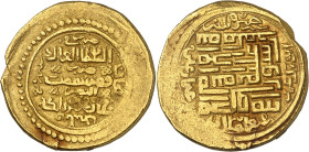 Abû Sa‘îd, 716-736 H./1316-1335 AD. 

Gold Dinar with double date 34 Khânî and 735 H., al-Basra. Type H. 7,39g. Diler Ab-543; Album 2216. 

Very fine....