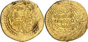 Muhammad Khân, 736-738 H./1336-1338 AD. 

Gold Dinar 738 H., Irbil. Type B. 7,26g. Diler M-696 (no record for Irbil, but possibly mistaken as Ardabil)...