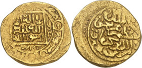 ‘Izz ad-dîn Karmân 753-784 H./1352-1382 AD. 

Gold Tanka 767 H., Nîmrûz. 11,05g. Album 2358. 

Slightly off-centre. Good very fine. 

Provenance: Bald...
