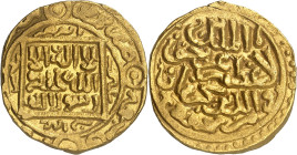 ‘Izz ad-dîn Karmân 753-784 H./1352-1382 AD. 

Gold Tanka 7(??) H., Nîmrûz. 11,05g. Album 2358. 

Extremely fine. 

Provenance: Stephen Album 13 (19 Ma...