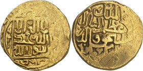 Qutb ad-dîn Muhammad II, 784-788 H./1382-1386 AD. 

Gold Tanka date off flan, Nimrûz. 10,99g. DM, cf. A2361. 

Area of weakness. Good very fine.