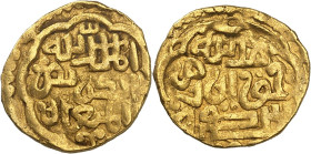 Anonymous, Temp. of Yusuf 774-781 H./1372-1379 AD. 

Gold fractional Dinar 78(?) H., Khwârizm. Al-mulku lillâh / al-karîm / al-musta’ân, rev. sikka / ...