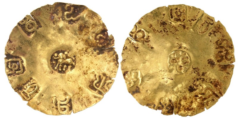 Anonymous.

Gold Pagoda, 10th century. Kannada punchmarks around central punch...