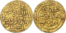 ‘Alâ ad-dîn Muhammad 695-715 H./1296-1316 AD. 

Gold Tanka 696 H., Dehli. 10,85g. G&G D221.

Good very fine.