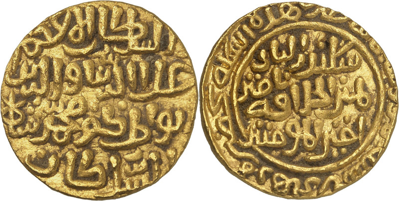 ‘Alâ ad-dîn Muhammad 695-715 H./1296-1316 AD. 

Gold Tanka 708 H., Hadrat Dehli....