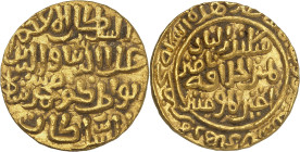 ‘Alâ ad-dîn Muhammad 695-715 H./1296-1316 AD. 

Gold Tanka 708 H., Hadrat Dehli. 11,14g. G&G D221.

Good very fine.