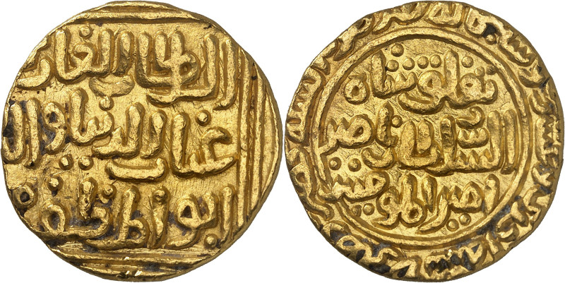 Ghiyâth al-dîn Tughluq 720-725H./1320-1325 AD. 

Gold Tanka 721 H., Hadrat Dehli...