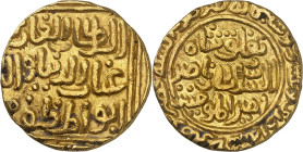 Ghiyâth al-dîn Tughluq 720-725H./1320-1325 AD. 

Gold Tanka 721 H., Hadrat Dehli. 10,99g. G&G D301; Wright 430. 

Very fine. 

Provenance: Dr. Busso P...
