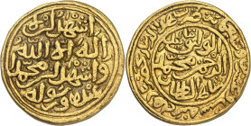 Muhammad ibn Tughluq, 725-752 H./1325-1351 AD. 

Gold Tanka 726 H., Hadrat Dehli. 12,81 g. G&G D331; Wright 480. 

Very fine. 

Provenance: Dr. Busso ...