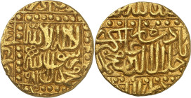 Jalâl ad-dîn Muhammad Akbar ibn Humâyûn, 963-1014 H./1556-1605 AD. 

Gold Mohur 983 H., uncertain mint. 10,85g. KM 108.2; Lid G6. 

Extremely fine. 

...
