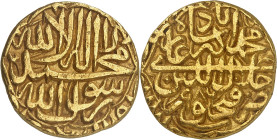 Jalâl ad-dîn Muhammad Akbar ibn Humâyûn, 963-1014 H./1556-1605 AD. 

Gold Mohur 968 H., Fathpûr. 10,87g. KM 110.1; Lid G13A. 

Rare. Good very fine. 
...