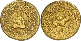 Nûr ad-Dîn Muhammad Jahângîr, 1014-1037 H./1605-1627 AD. 

Gold portrait Mohur 1023 H., regnal year 8 (1612-13 AD), Ajmir. Radiate Jahangir seated cro...