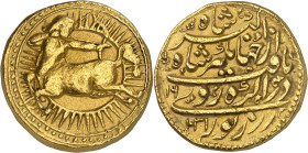 Nûr ad-Dîn Muhammad Jahângîr, 1014-1037 H./1605-1627 AD. 

Gold zodiacal Mohur, constellation of Nemasp/Dhanusa (Sagittarius - the Archer, November-De...