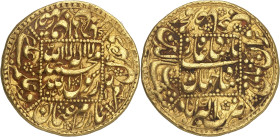 Shâh Jahân, 1037-1068 H./1628-1658 AD. 

Gold Nazarana Mohur 1047 H./ regnal year 11, Akbarabad. 10,83g. KM -; Corpus of Mughal Coins GR 10.108. 

Ext...