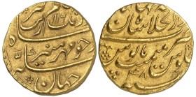 Aurangzeb Alamgir, 1068-1118 H/1658-1707 AD.

Gold Mohur 1116 H./ regnal year 48, Shâhjahânabâd. 10, 90g. KM 315.42.

Extremely fine.