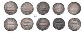 Abbasids. 

Lot of 117 silver Dirhams 187-193 H., mainly Madînat al-salâm and al-Muhammadîya. All from the reign of Hârûn al-Rashîd 170-193H./786-809 ...