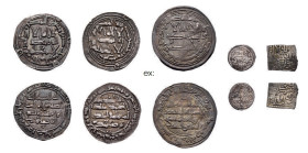 Spanish Umayyads and descendant dynasties. 

Lot of 20 silver coins including 17 Spanish Umayyad Dirhams, one Nasrid Dirham, one Almoravid Qirat and o...