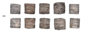 Almohades (Muwahhidun). 

Lot of 28 silver square Dirhams ND and anonymous. 

Fine to very fine. (28) 

Provenance: Mostly from Morton & Eden 46 (11 N...