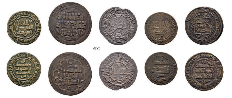 Samanid, Qarakhanids and Khwarizmshahs. 

Lot of 101 AE and billon coins includi...