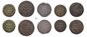 Samanid, Qarakhanids and Khwarizmshahs. 

Lot of 101 AE and billon coins including 34 Samanid and 68 Qarakhanid and Khwarizmshah bronze and billon coi...
