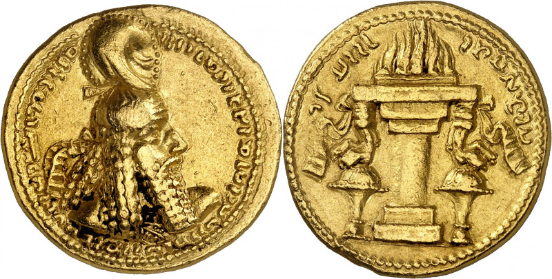 Sasanian Empire, Ardashir I, 224-240.

Double Dinar circa 233-239, Ctesiphon. Bu...